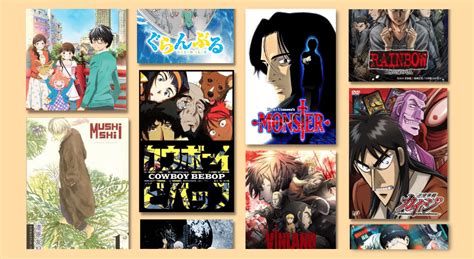 seinen manga|manga seinen liste.